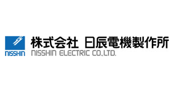 株式会社 日辰電機製作所