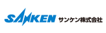 サンケン株式会社
